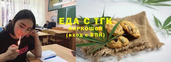 ECSTASY Армянск