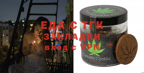 марки nbome Арсеньев