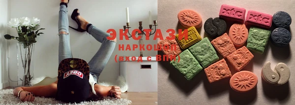 шишки Аркадак