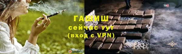 шишки Аркадак