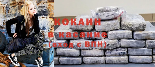 ECSTASY Армянск