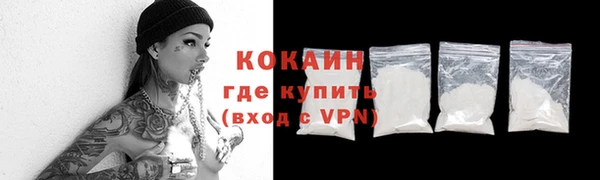 ECSTASY Армянск