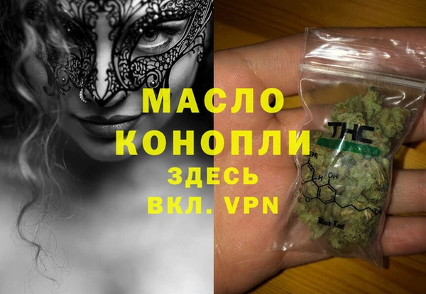 ECSTASY Армянск