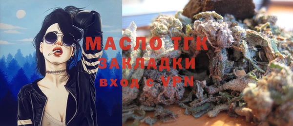 ECSTASY Армянск