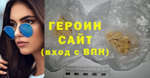 шишки Аркадак