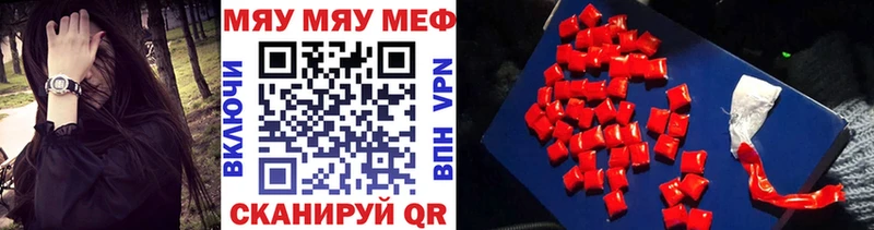 ОМГ ОМГ зеркало  Сурск  мориарти как зайти  МЕФ мука 